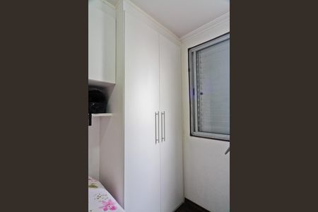 Apartamento à venda com 83m², 3 quartos e 1 vaga Apartamento à venda com 83m², 3 quartos e 1 vagaQuarto 1
