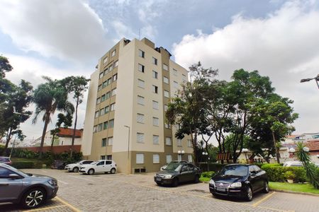 Apartamento à venda com 83m², 3 quartos e 1 vaga Apartamento à venda com 83m², 3 quartos e 1 vagaFachada