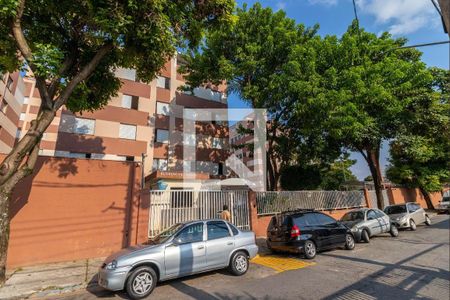 Apartamento à venda com 83m², 3 quartos e 1 vaga Apartamento à venda com 83m², 3 quartos e 1 vagaFachada