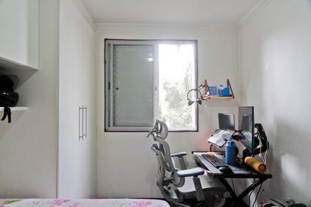 Apartamento à venda com 83m², 3 quartos e 1 vaga Apartamento à venda com 83m², 3 quartos e 1 vagaQuarto 1