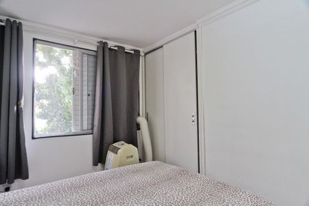 Apartamento à venda com 83m², 3 quartos e 1 vaga Apartamento à venda com 83m², 3 quartos e 1 vagaSuíte