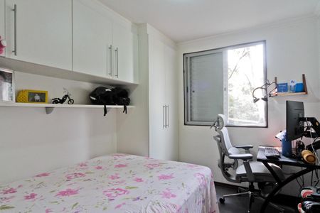 Apartamento à venda com 83m², 3 quartos e 1 vaga Apartamento à venda com 83m², 3 quartos e 1 vagaQuarto 1