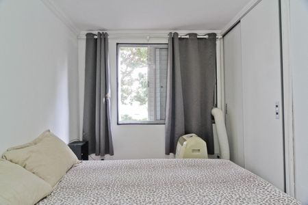 Apartamento à venda com 83m², 3 quartos e 1 vaga Apartamento à venda com 83m², 3 quartos e 1 vagaSuíte