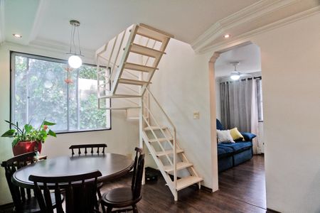 Apartamento à venda com 83m², 3 quartos e 1 vaga Apartamento à venda com 83m², 3 quartos e 1 vagaSala