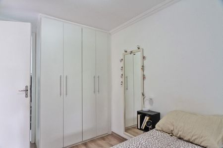 Apartamento à venda com 83m², 3 quartos e 1 vaga Apartamento à venda com 83m², 3 quartos e 1 vagaSuíte