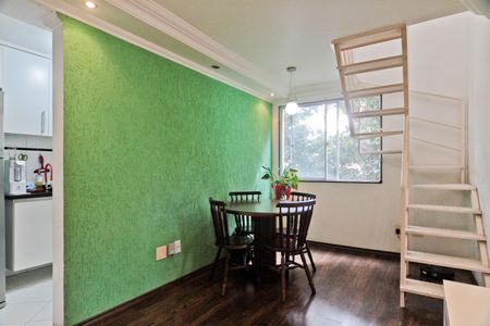 Apartamento à venda com 83m², 3 quartos e 1 vaga Apartamento à venda com 83m², 3 quartos e 1 vagaSala