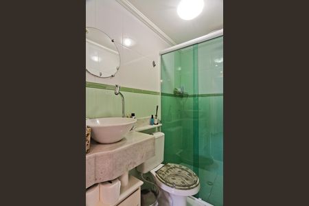Apartamento à venda com 83m², 3 quartos e 1 vaga Apartamento à venda com 83m², 3 quartos e 1 vagaBanheiro