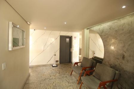 Apartamento à venda com 100m², 2 quartos e 2 vagasÁrea comum