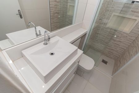 Apartamento para alugar com 50m², 2 quartos e 1 vagaBanheiro