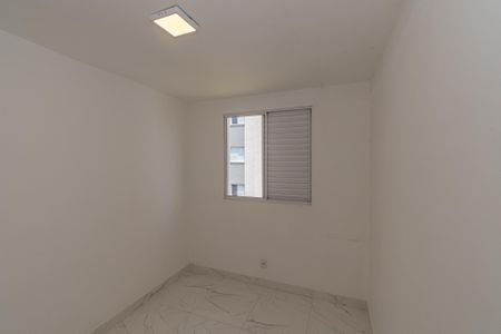 Apartamento para alugar com 50m², 2 quartos e 1 vagaQuarto 2