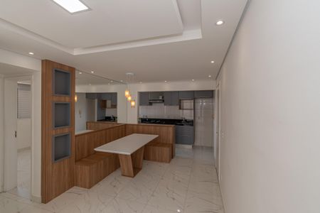 Apartamento para alugar com 50m², 2 quartos e 1 vagaSala de Estar/Jantar