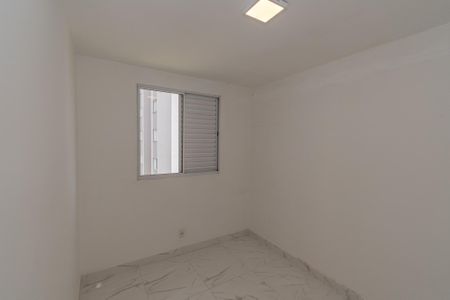 Apartamento para alugar com 50m², 2 quartos e 1 vagaQuarto 2