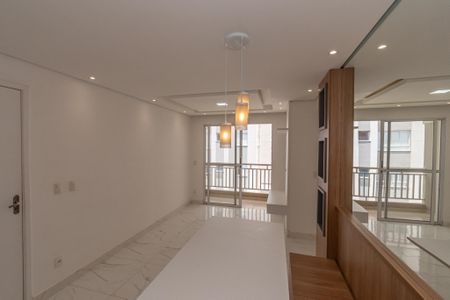 Apartamento para alugar com 50m², 2 quartos e 1 vagaSala de Estar/Jant