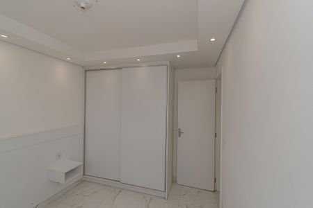 Apartamento para alugar com 50m², 2 quartos e 1 vagaQuarto 1