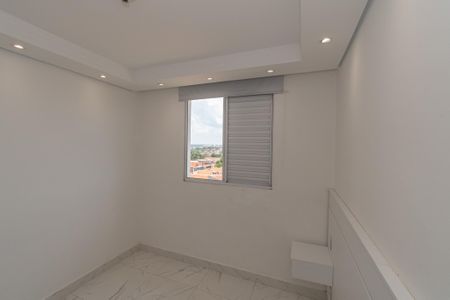 Apartamento para alugar com 50m², 2 quartos e 1 vagaQuarto 1