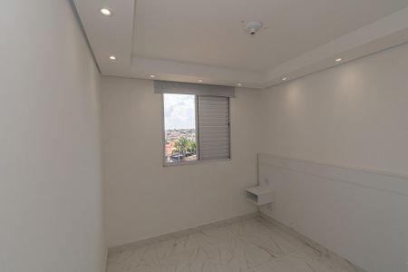 Apartamento para alugar com 50m², 2 quartos e 1 vagaQuarto 1
