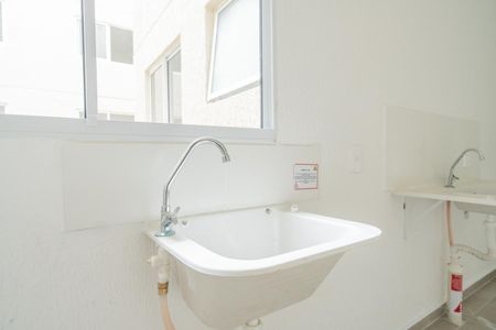 Apartamento para alugar com 41m², 2 quartos e 1 vaga Apartamento para alugar com 41m², 2 quartos e 1 vagaCozinha e Área de Serviço