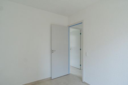 Apartamento para alugar com 41m², 2 quartos e 1 vaga Apartamento para alugar com 41m², 2 quartos e 1 vagaQuarto 2