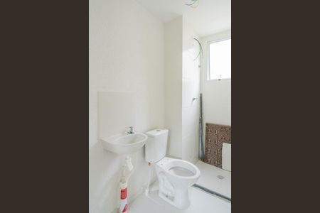 Apartamento para alugar com 41m², 2 quartos e 1 vaga Apartamento para alugar com 41m², 2 quartos e 1 vagaBanheiro