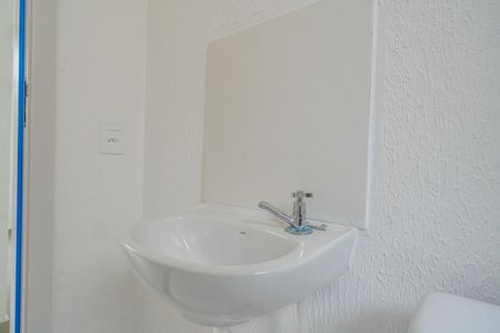 Apartamento para alugar com 41m², 2 quartos e 1 vaga Apartamento para alugar com 41m², 2 quartos e 1 vagaBanheiro