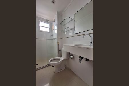 Apartamento para alugar com 66m², 2 quartos e 1 vaga Apartamento para alugar com 66m², 2 quartos e 1 vagaBanheiro