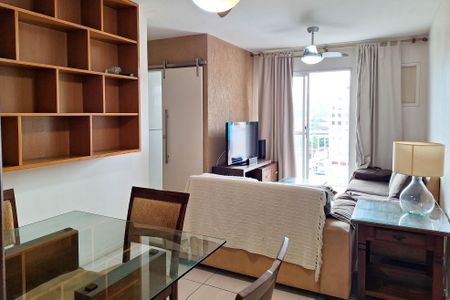 Apartamento para alugar com 66m², 2 quartos e 1 vaga Apartamento para alugar com 66m², 2 quartos e 1 vagaSala