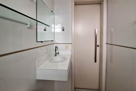Apartamento para alugar com 66m², 2 quartos e 1 vaga Apartamento para alugar com 66m², 2 quartos e 1 vagaBanheiro
