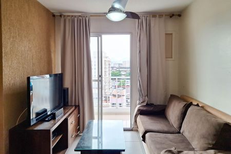 Apartamento para alugar com 66m², 2 quartos e 1 vaga Apartamento para alugar com 66m², 2 quartos e 1 vagaSala