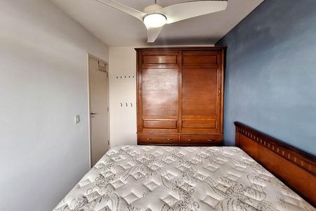 Apartamento para alugar com 66m², 2 quartos e 1 vaga Apartamento para alugar com 66m², 2 quartos e 1 vagaQuarto 2