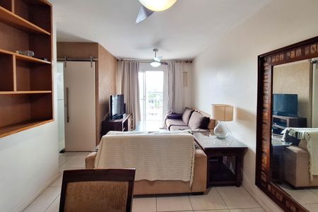 Apartamento para alugar com 66m², 2 quartos e 1 vaga Apartamento para alugar com 66m², 2 quartos e 1 vagaSala