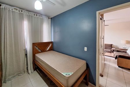 Apartamento para alugar com 66m², 2 quartos e 1 vaga Apartamento para alugar com 66m², 2 quartos e 1 vagaQuarto 1