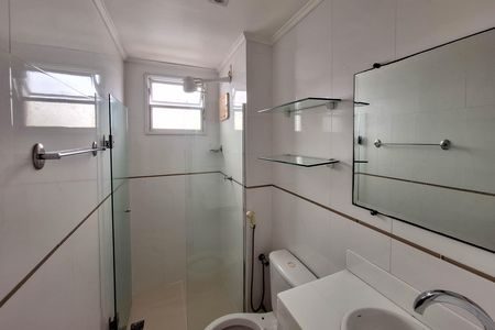 Apartamento para alugar com 66m², 2 quartos e 1 vaga Apartamento para alugar com 66m², 2 quartos e 1 vagaBanheiro