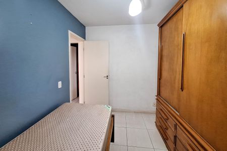 Apartamento para alugar com 66m², 2 quartos e 1 vaga Apartamento para alugar com 66m², 2 quartos e 1 vagaQuarto 1