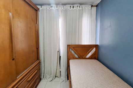 Apartamento para alugar com 66m², 2 quartos e 1 vaga Apartamento para alugar com 66m², 2 quartos e 1 vagaQuarto 1