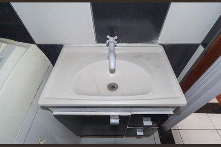 Apartamento para alugar com 30m², 1 quarto e sem vagaDetalhe - Banheiro
