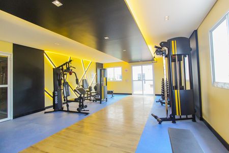 Apartamento para alugar com 41m², 2 quartos e 1 vaga Apartamento para alugar com 41m², 2 quartos e 1 vagaAcademia