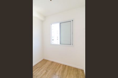 Apartamento para alugar com 41m², 2 quartos e 1 vaga Apartamento para alugar com 41m², 2 quartos e 1 vagaQuarto 2