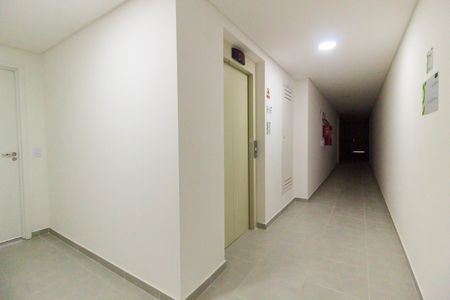 Apartamento para alugar com 41m², 2 quartos e 1 vaga Apartamento para alugar com 41m², 2 quartos e 1 vagaHall