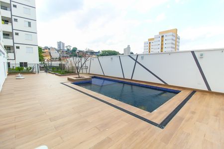 Apartamento para alugar com 41m², 2 quartos e 1 vaga Apartamento para alugar com 41m², 2 quartos e 1 vagaPiscina