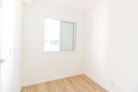 Apartamento para alugar com 41m², 2 quartos e 1 vaga Apartamento para alugar com 41m², 2 quartos e 1 vagaQuarto 2