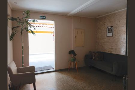 Apartamento para alugar com 36m², 1 quarto e 1 vagaHall de Entrada