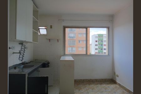 Apartamento para alugar com 36m², 1 quarto e 1 vagaSala/Cozinha