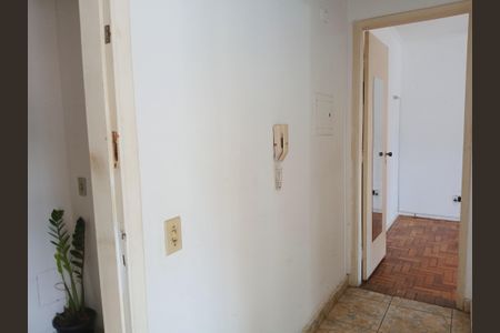 Apartamento para alugar com 36m², 1 quarto e 1 vagaCorredor