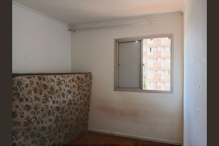 Apartamento para alugar com 36m², 1 quarto e 1 vagaQuarto 1