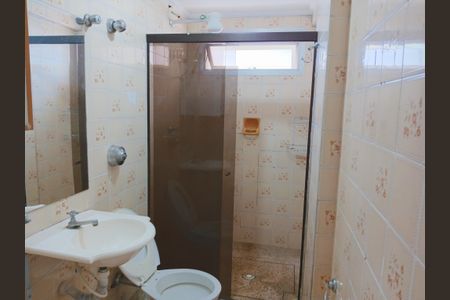 Apartamento para alugar com 36m², 1 quarto e 1 vagaBanheiro