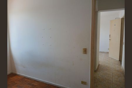 Apartamento para alugar com 36m², 1 quarto e 1 vagaQuarto 1