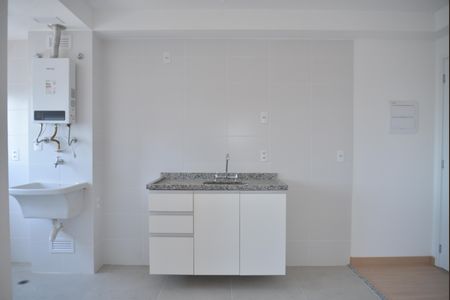 Apartamento para alugar com 47m², 2 quartos e 1 vagaCozinha
