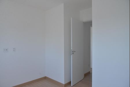 Apartamento para alugar com 47m², 2 quartos e 1 vagaQuarto 2