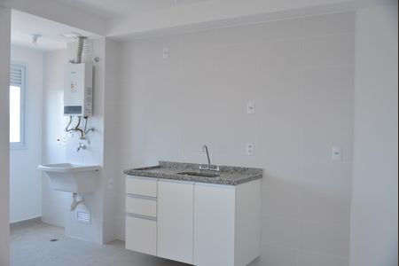 Apartamento para alugar com 47m², 2 quartos e 1 vagaCozinha