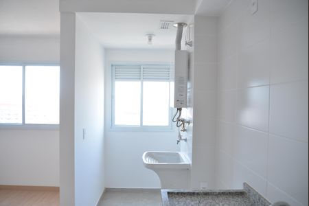 Apartamento para alugar com 47m², 2 quartos e 1 vagaÁrea de Serviço